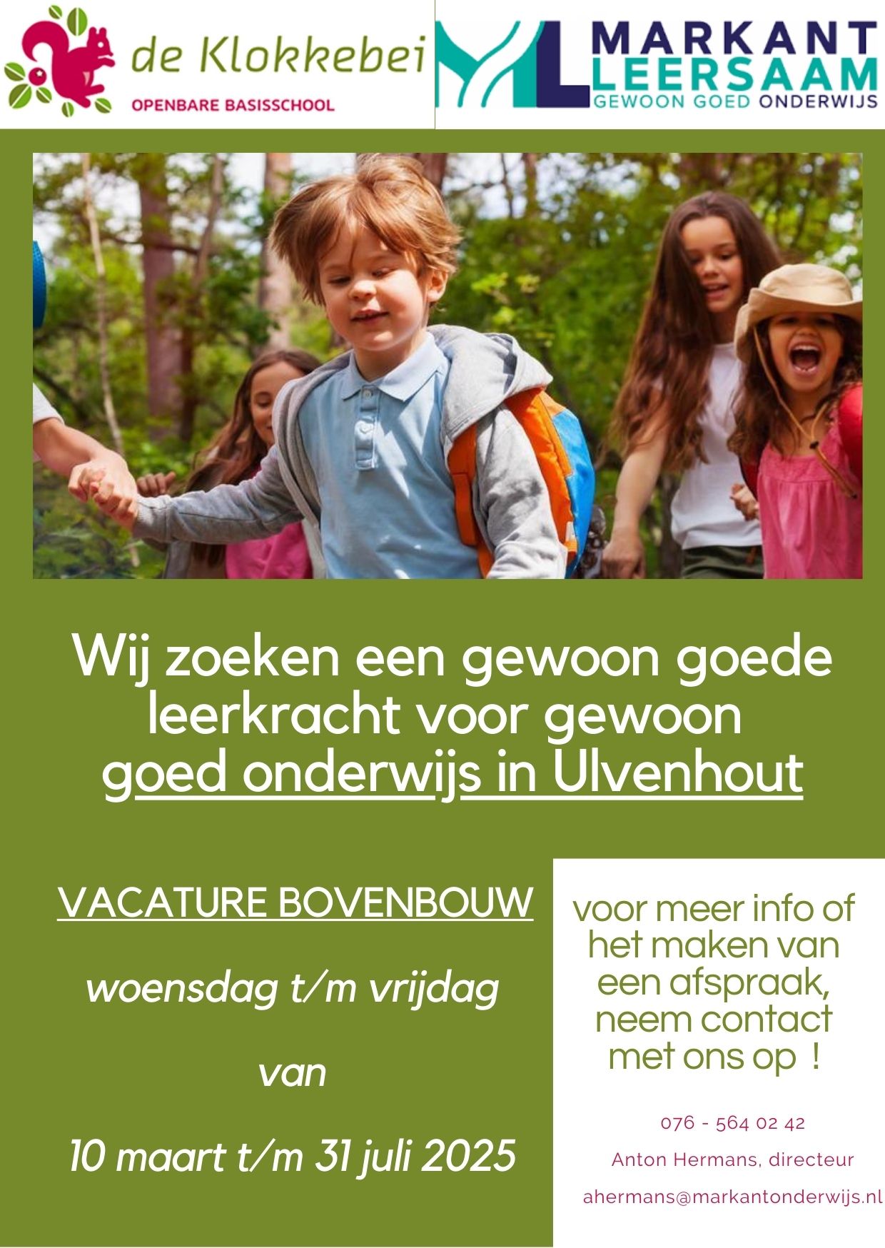 Vacature OBS de Klokkebei